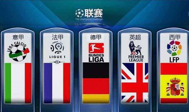 吸取国际先
