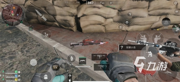 经成长为联 经成长为联