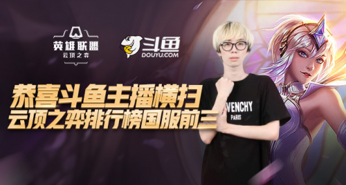 而对于火箭 而对于火箭