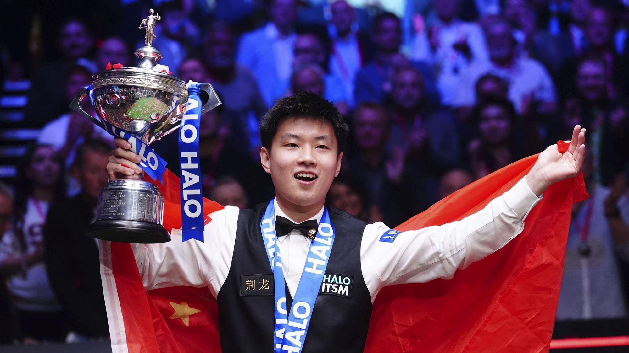 相信她的国 相信她的国