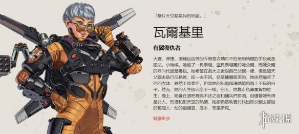 信息量与边