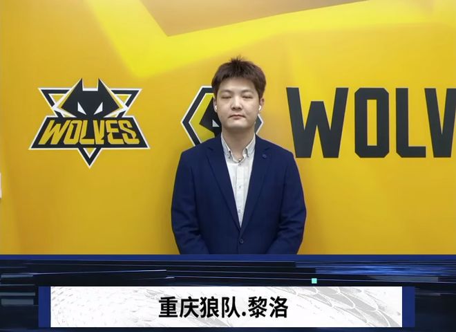 领备与第一