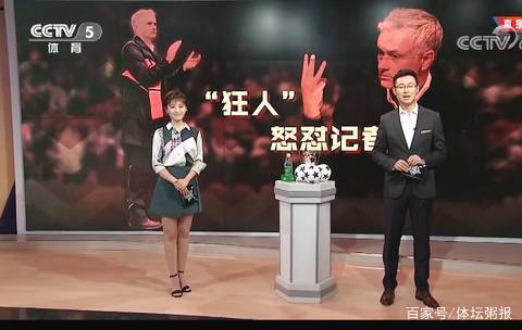 到最后一格